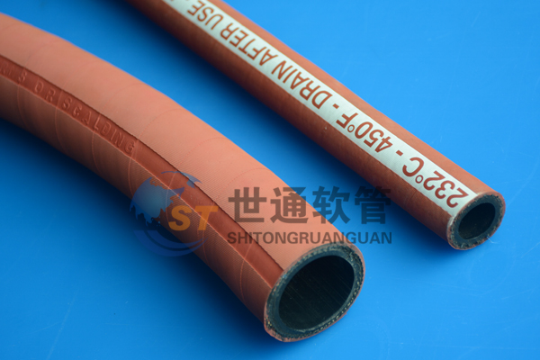 蒸汽管,蒸汽軟管,蒸汽膠管,高溫高壓蒸汽管 蒸汽管,蒸汽軟管,蒸汽膠管,高溫高壓蒸汽管