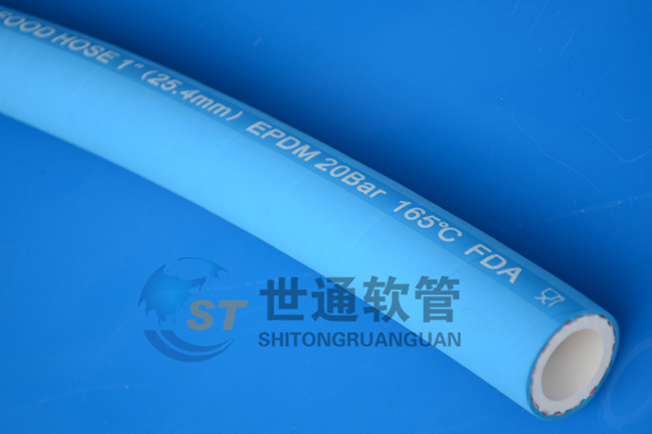 食品級橡膠軟管 食品級橡膠軟管
